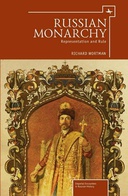 edition cover