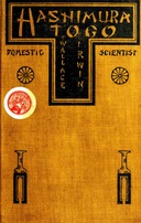 book cover Book cover