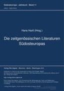 ˜Dieœ zeitgenössischen Literaturen Südosteuropas