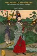 Women and Public Life in Early Meiji Japan
