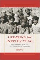 edition cover