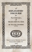 book cover Book cover