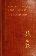 book cover Book cover