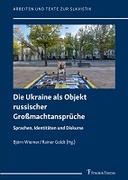 book cover Book cover