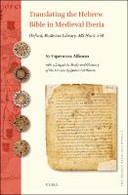 Translating the Hebrew Bible in Medieval Iberia