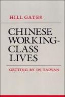 Chinese Working-Class Lives