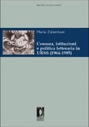 book cover Book cover