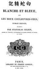 book cover Book cover