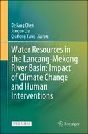 edition cover