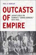 edition cover