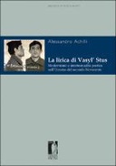 La lirica di Vasyl' Stus