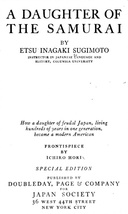 book cover Book cover
