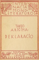 book cover Book cover