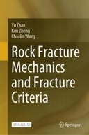 edition cover