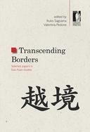 Transcending Borders