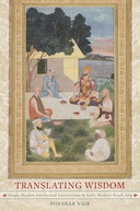 edition cover