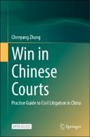 Win in Chinese Courts