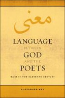 edition cover edition cover