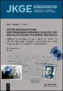 Unter Beobachtung | Under Surveillance