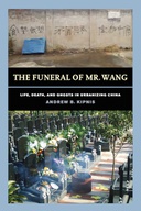 edition cover edition cover
