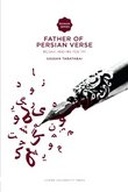 Father of Persian Verse