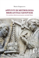 Appunti di metrologia mercantile genovese