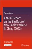 edition cover
