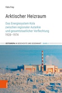 edition cover edition cover