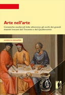 Arte nell’arte
