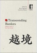 Transcending Borders