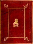 The pleasant historie of the conquest of the VVeast India, now called new Spayne atchieued by the vvorthy Prince Hernando Cortes, marques of the Valley of Huaxacac, most delectable to reade