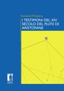 Testimoni del XIV secolo del Pluto di Aristofane