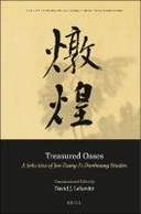 Treasured Oases