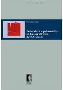 Letteratura e psicoanalisi in Russia all’alba del XX secolo Letteratura e psicoanalisi in Russia all’alba del XX secolo