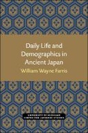 Daily Life and Demographics in Ancient Japan