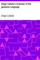 Diego Collado's Grammar of the Japanese Language
