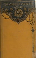 book cover Book cover