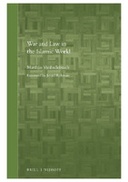 War and Law in the Islamic World