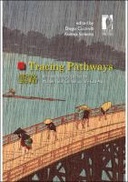 Tracing Pathways 雲路
