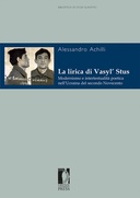 La lirica di Vasyl' Stus