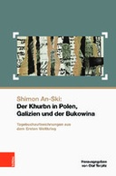 book cover Book cover