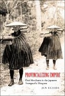 edition cover
