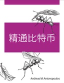 礵鸑嫱暵䋏