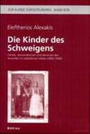 book cover Book cover