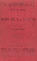 book cover Book cover