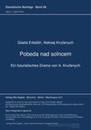book cover Book cover