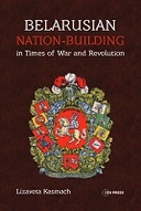 book cover Book cover