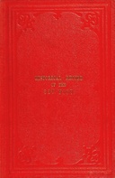 book cover Book cover