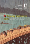 Tracing Pathways 雲路