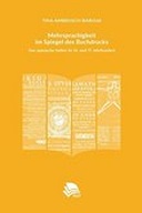edition cover